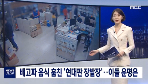 부자과일 이미지