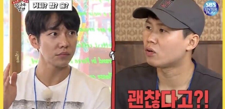 여자 친구가 남사친과 단둘이 술 마셔도 괜찮은 이승기.jpg | 인스티즈