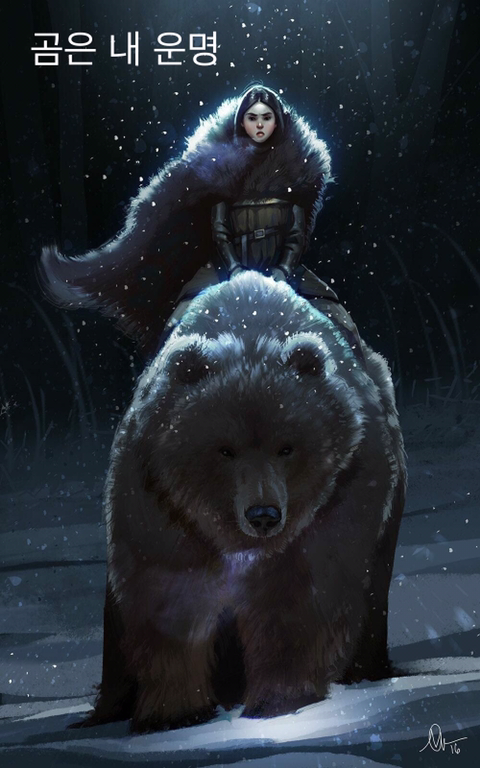 사육사가 혼내키자 삐쳐서 등돌리고 앉은 곰돌이 | 인스티즈