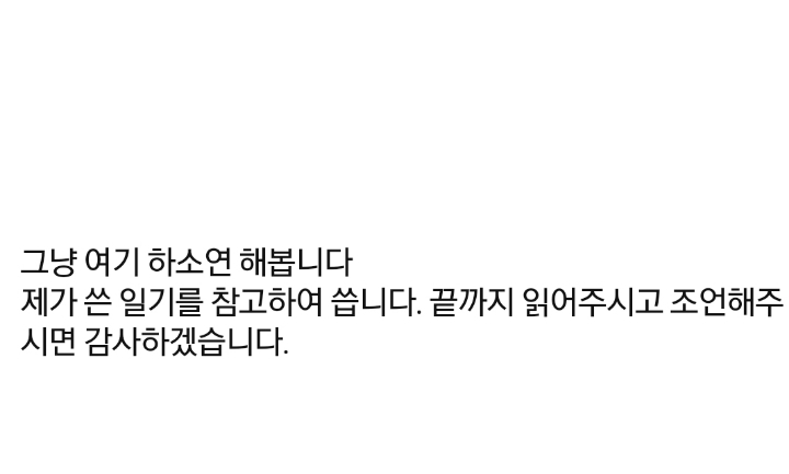 입양해서 키운 중학생 아들 파양하고 싶어요.jpg | 인스티즈