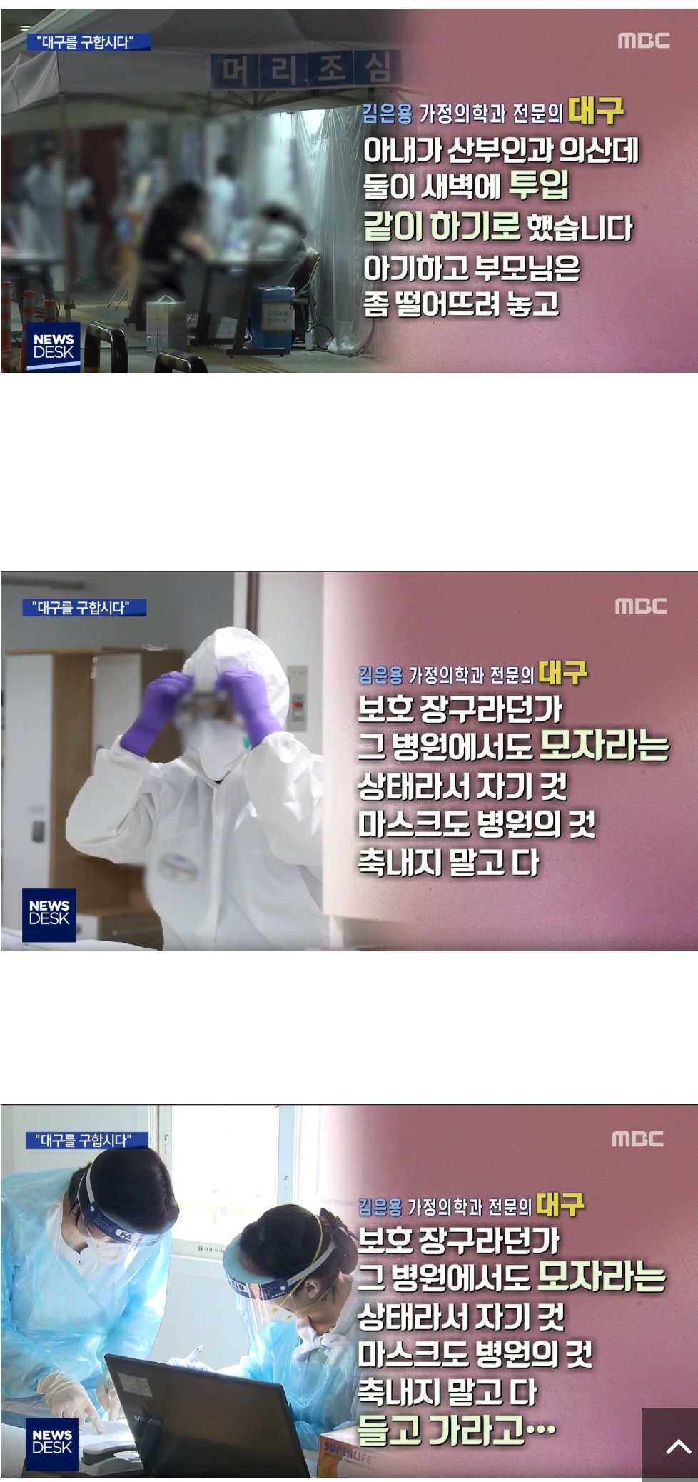 한국인만이 가진 특징.jpg | 인스티즈