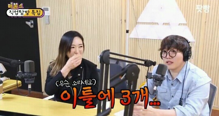 한국 에로배우 수입 jpg | 인스티즈