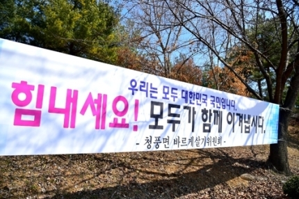 이나라가 망할수 없는 이유 | 인스티즈