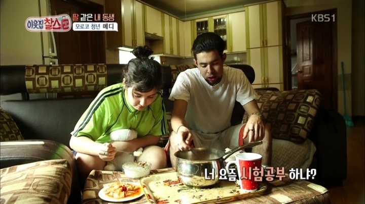 한국에 사는 모로코 남매.jpg | 인스티즈