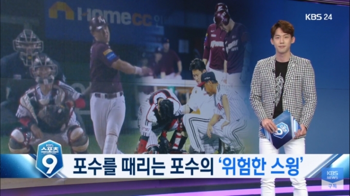 오늘도참치 이미지