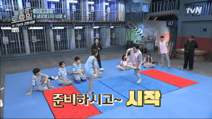 남자개그맨중 여자아이돌 킬러 | 인스티즈