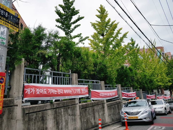 개가 짖어도 기차는 간다 ㄷㄷ 경북대 신축 기숙사 클라스 .jpg | 인스티즈
