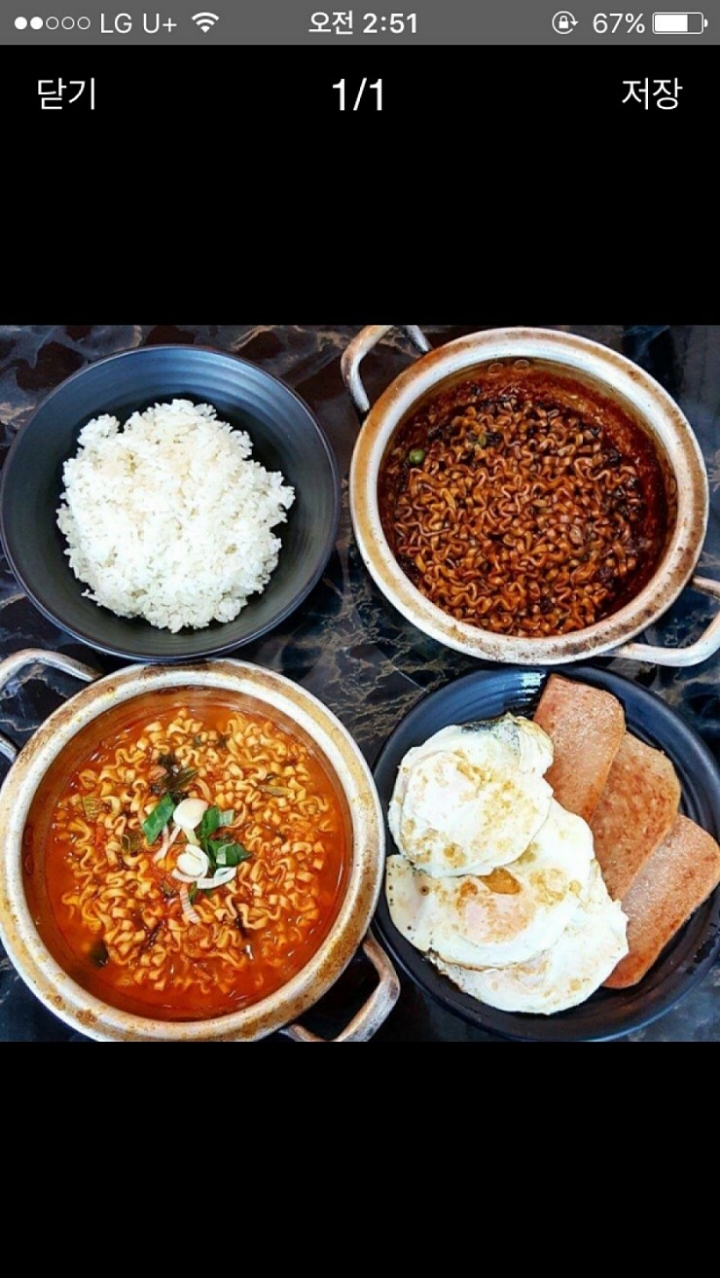 한끼로 클리어 가능하다vs불가능 | 인스티즈