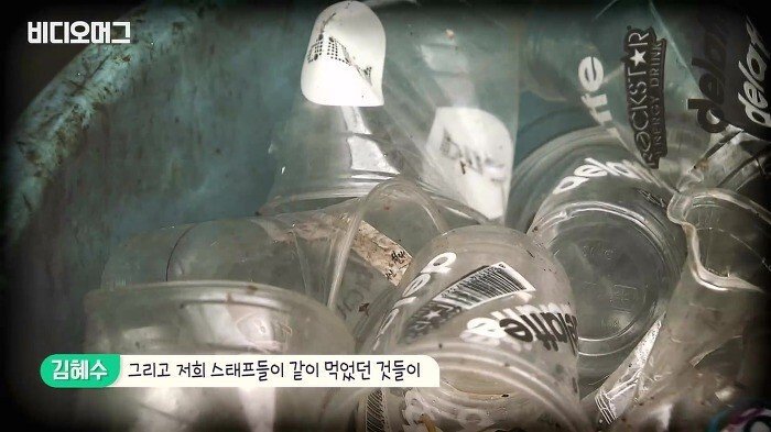 혜수 누나가 텀블러를 쓰는 이유.jpg | 인스티즈