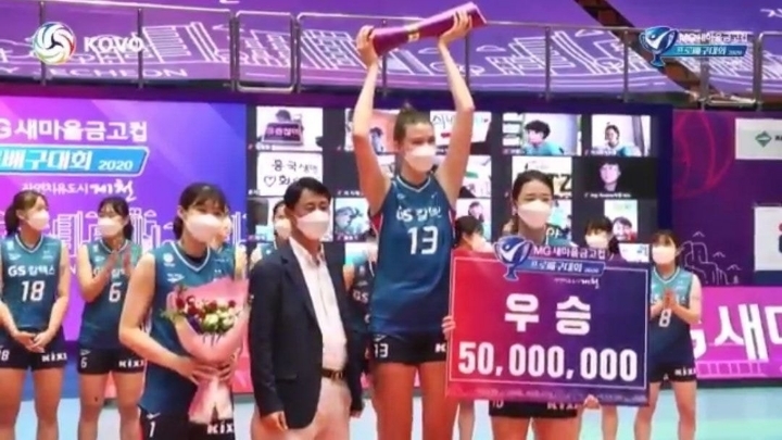여자배구 리그 선수 중 최장신이라는 GS칼텍스 외국인 선수 | 인스티즈