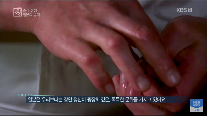 일본이 규제를 밀어붙일수 있는 이유 | 인스티즈