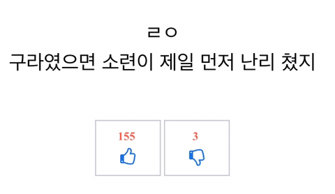 미국이 달에 갔다는 논리적이고 반박할 수 없는 가장 확실한 증거.fact | 인스티즈