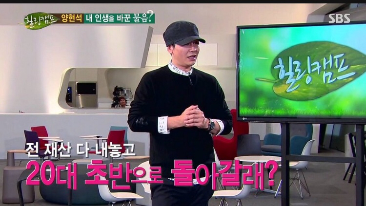 양현석 진심이다 vs 개허세다 | 인스티즈