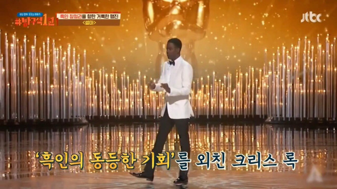 인종차별에 대한 흑인의 아이러니.jpg | 인스티즈