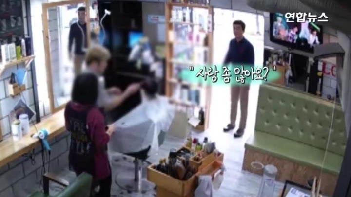 쉬는날에 중고나라 사기꾼 잡은 경찰.jpg | 인스티즈