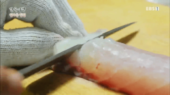 한국기행 섬마을 밥집 가거도편 | 인스티즈