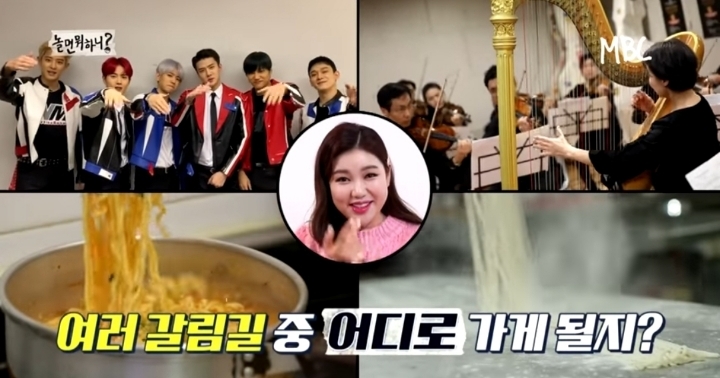 연예인 의사와는 상관없이 1년 스케줄 잡아버린 악덕 대표 | 인스티즈