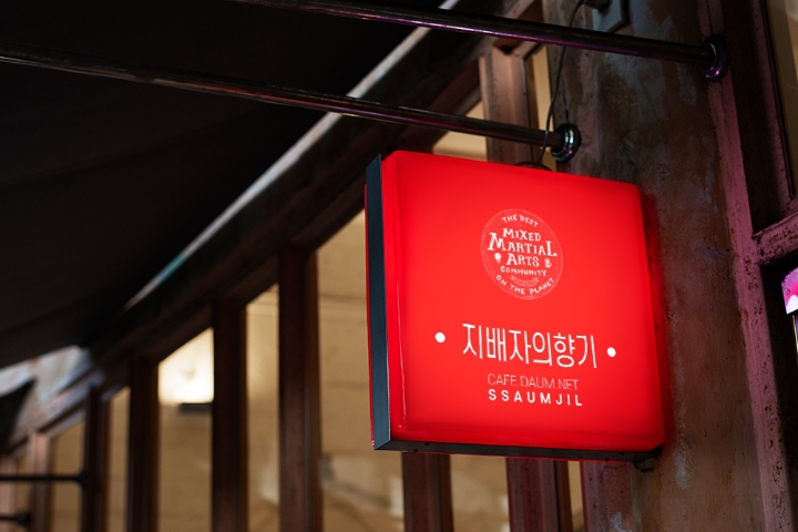 이때 당신의 나이는? | 인스티즈