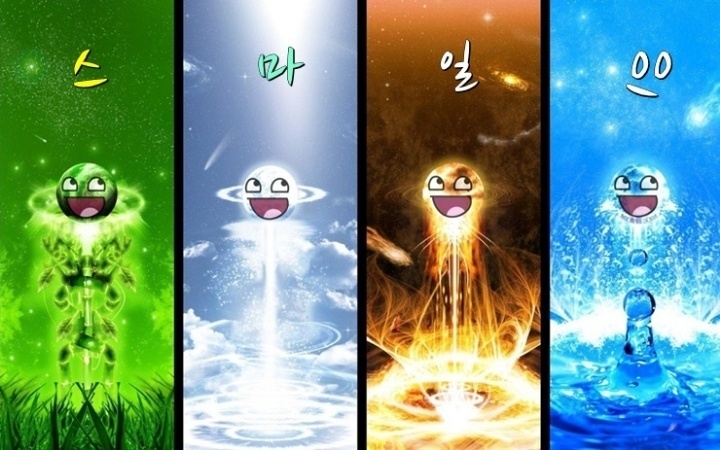 은근히 헷갈리게 사용하는 단어.jpg | 인스티즈