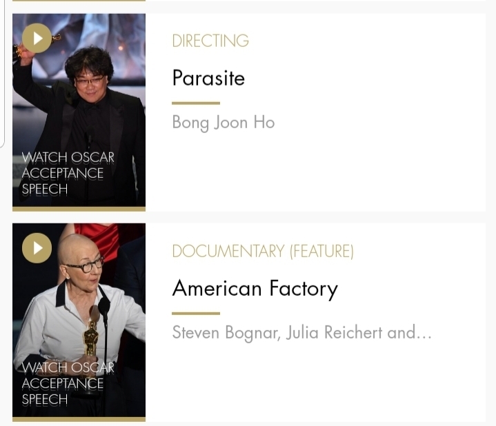 92회 아카데미 수상식(오스카) | 인스티즈