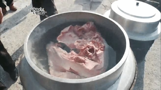 한국인의 밥상 나주 곰탕편 | 인스티즈