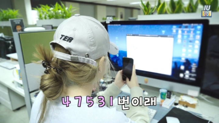 아이유 콘서트 예매 실패한 이지은 씨 | 인스티즈