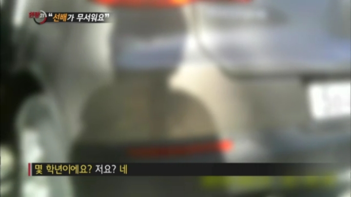 14학번이 말하는 대학 똥군기 | 인스티즈