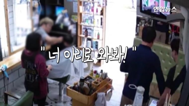 쉬는날에 중고나라 사기꾼 잡은 경찰.jpg | 인스티즈