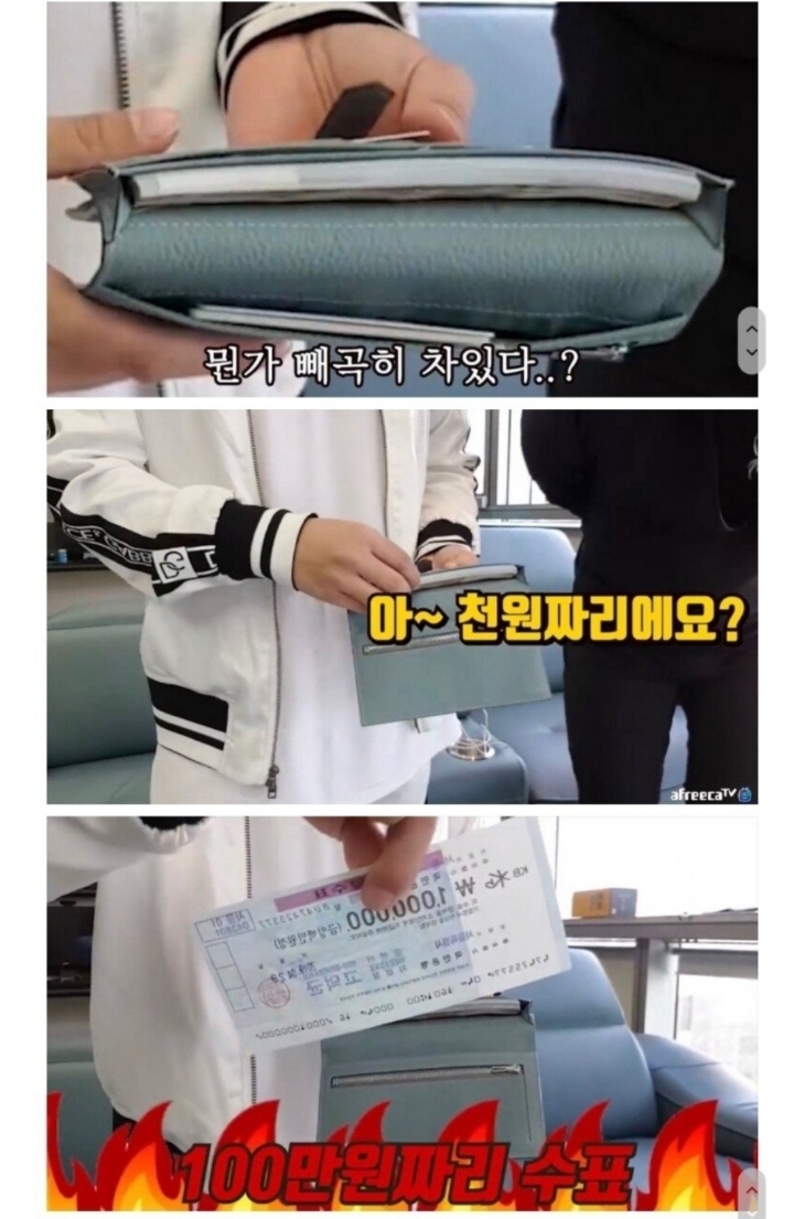 리니지 M 랭킹 1위의 삶.jpg | 인스티즈