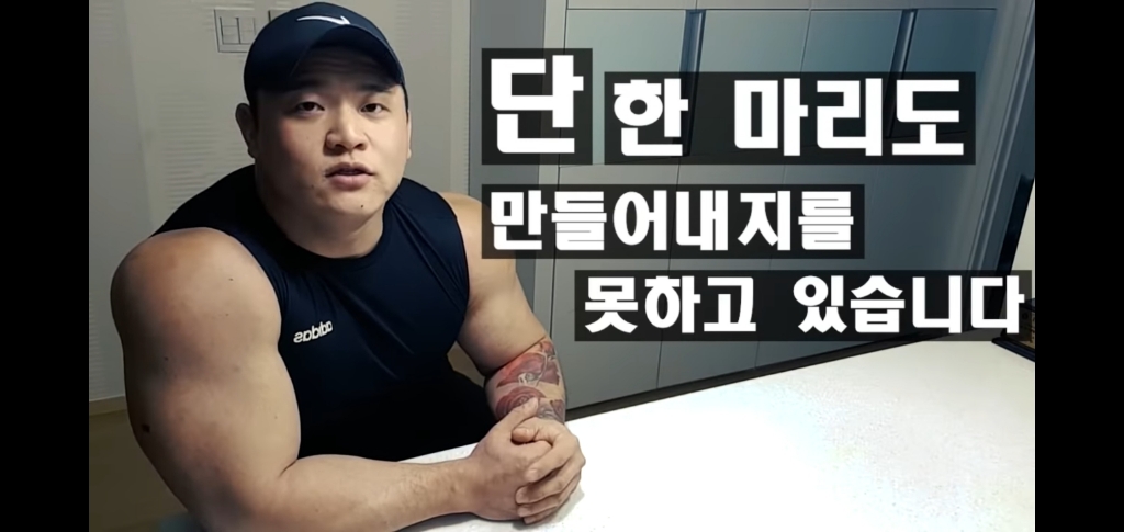 6년간 스테로이드를 쓴 보디빌더의 정자상태 | 인스티즈