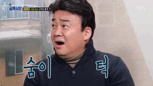 우한시 봉쇄령의 실제 | 인스티즈