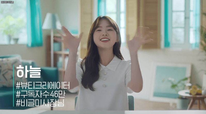 하늘하늘 사태 사행시로 요약 | 인스티즈