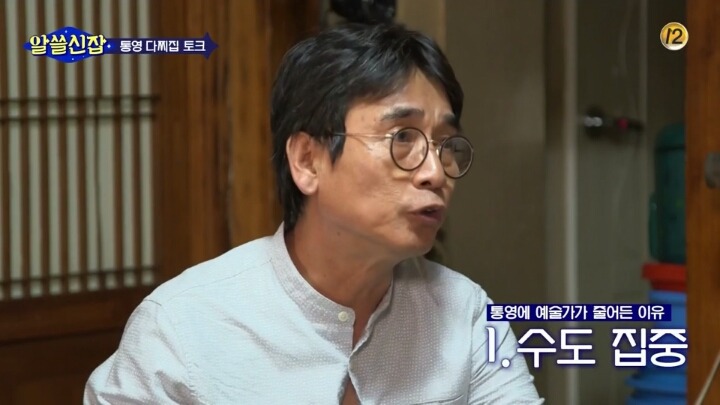 인구학자가 생각하는 우리나라 저출산의 근본적 이유 | 인스티즈