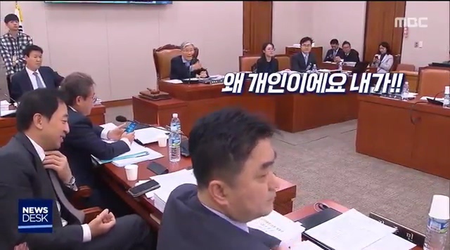  (혐오주의) | 인스티즈