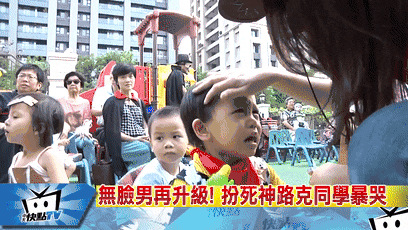 대만 할로윈데이 코스프레 꼬마 변천사 | 인스티즈