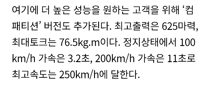 BMW 역사상 최고의 디자인 | 인스티즈