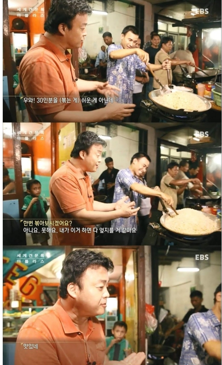 세계에서 맛있는 음식 2위 나시고랭.jpg | 인스티즈