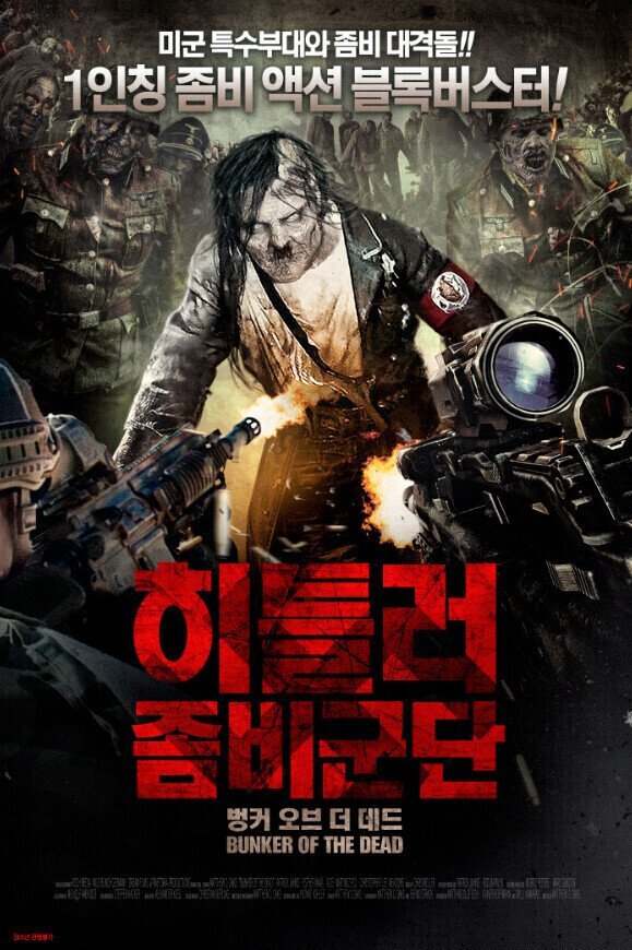 해외에서 살아있다가 호평인 이유.jpg | 인스티즈