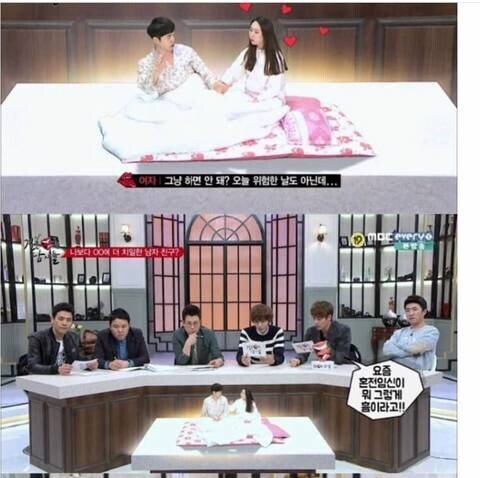 피임에 집착하는 남자 친구가 서운한 여자 친구.jpg | 인스티즈