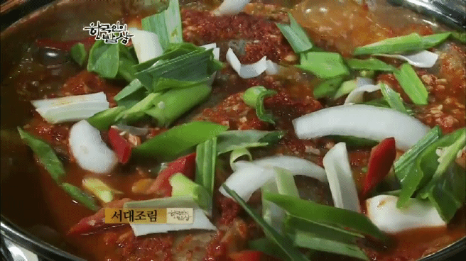 한국인의 밥상 여수 봄바다편 | 인스티즈