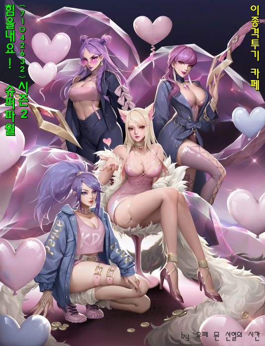 2019년 제10회 대한민국 대중문화예술상 수상정보 | 인스티즈