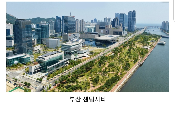 한국에서 세련된 신도시들.jpg | 인스티즈
