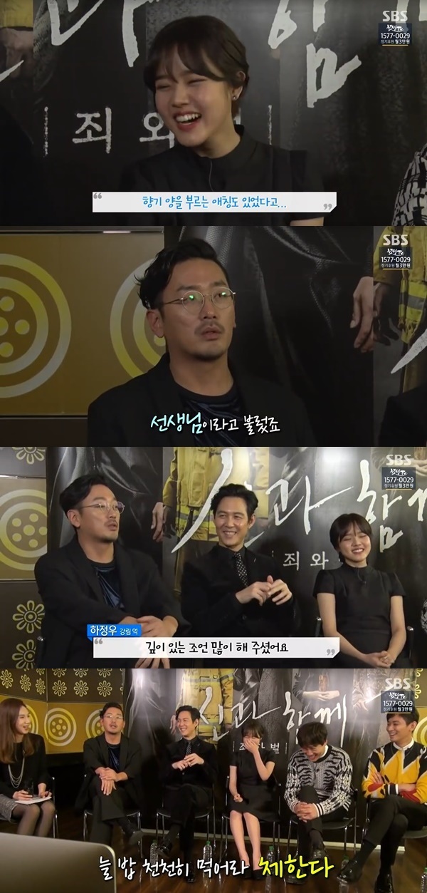 NG낸적이 없다는 4살에 대뷔한 베테랑 배우의 위엄 | 인스티즈