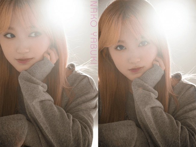 일본 ANAN 잡지에 실린 걸그룹 아이즈원 개인컷 2장씩 | 인스티즈