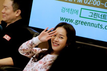 한지민.gif | 인스티즈