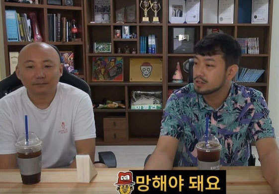 애플 풀빠따로 극딜하는 트위치 스트리머.jpg | 인스티즈