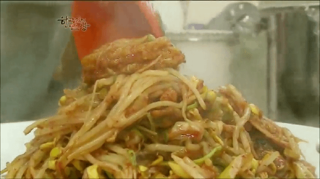 한국인의 밥상 물메기 밥상편 | 인스티즈