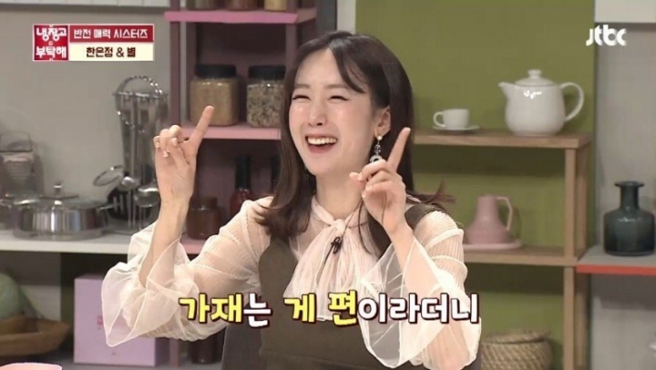 유부남들이 말을 아끼는 이유...jpg | 인스티즈