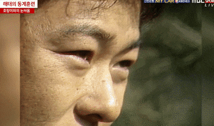 동계훈련 레전드.gif | 인스티즈