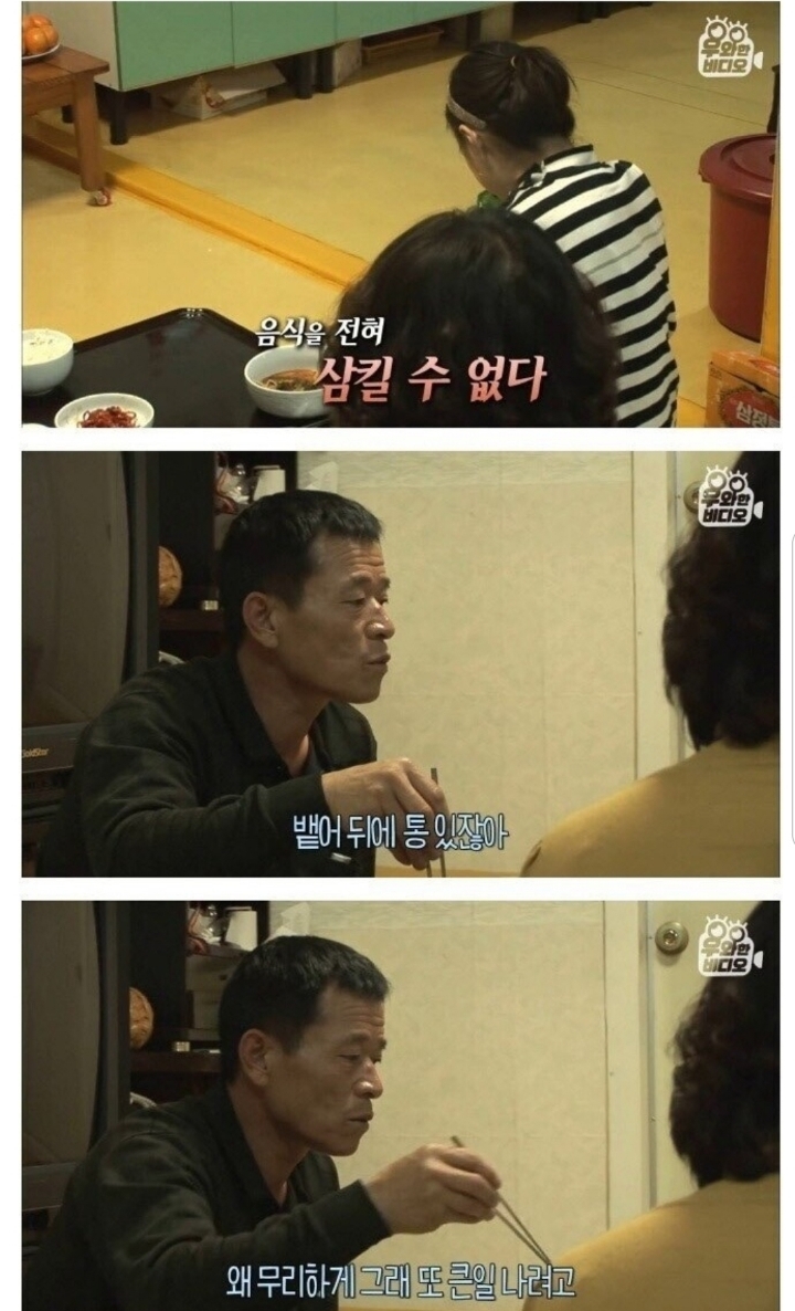 스압) 식도가 없이 태어난 아이.jpg | 인스티즈